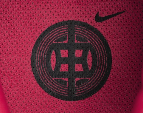 lovelife-x-nike-ignite-shanghai-pack 4