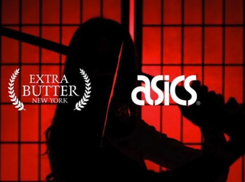 extra-butter-asics-dl5-teaser-1-640x426