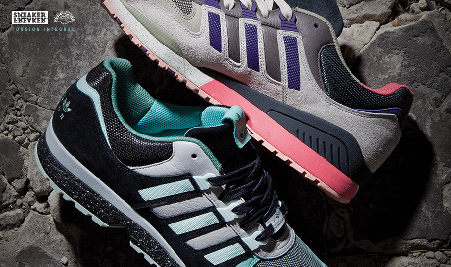 sneakerfreakeradidas_r3_c1