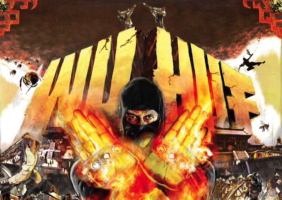 huf-wu-tang-clan-enter-the-wu-tang-36-chambers-20th-anniversary-02