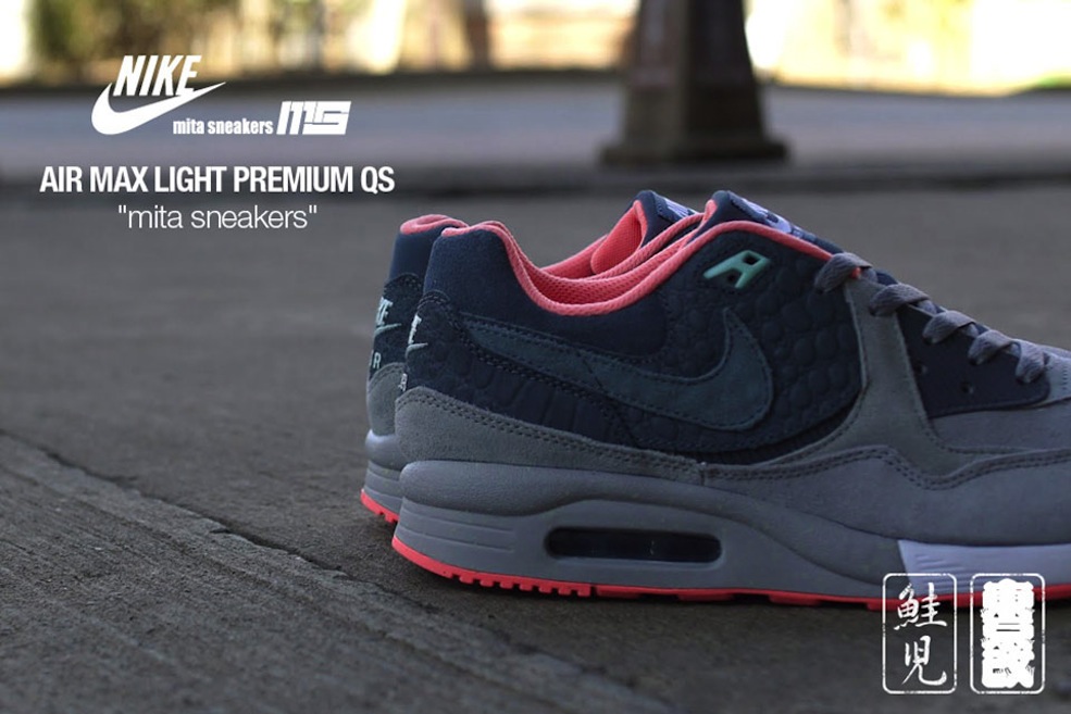 mita-sneakers-nike-air-max-light-premium-2