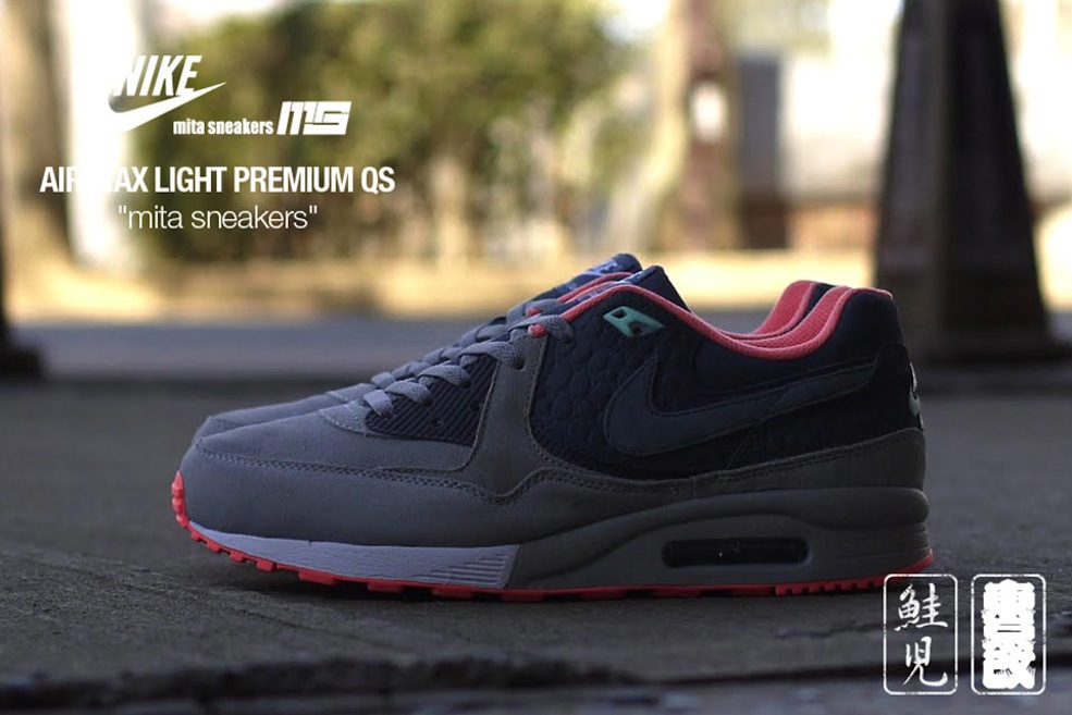 mita-sneakers-nike-air-max-light-premium-3