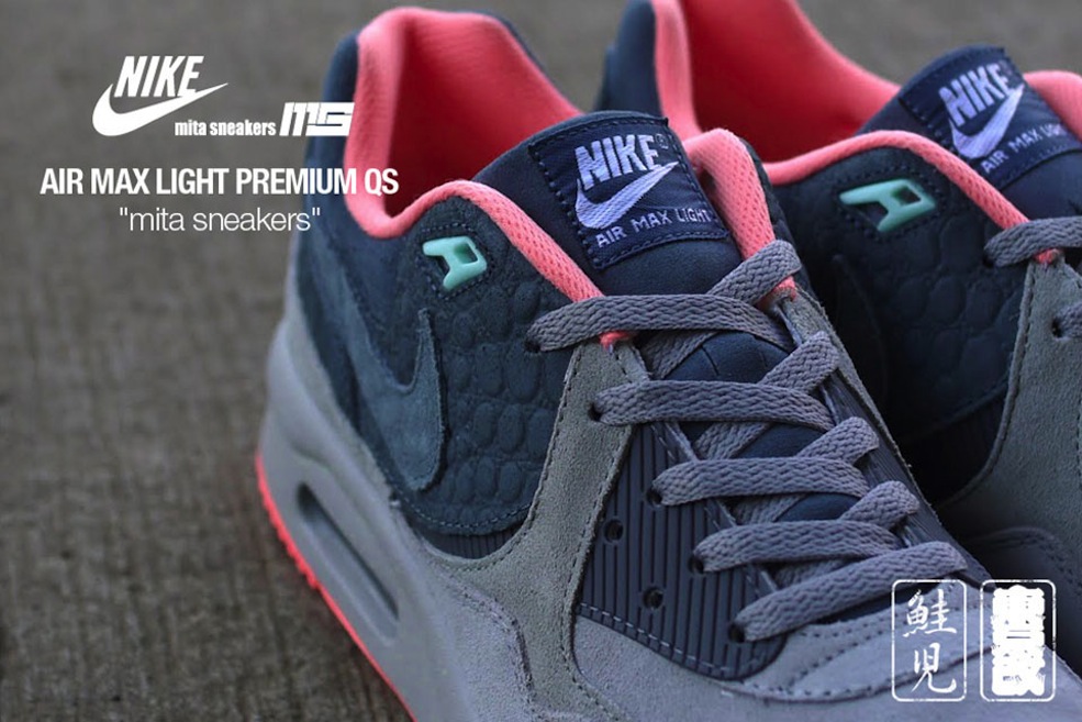 mita-sneakers-nike-air-max-light-premium-4