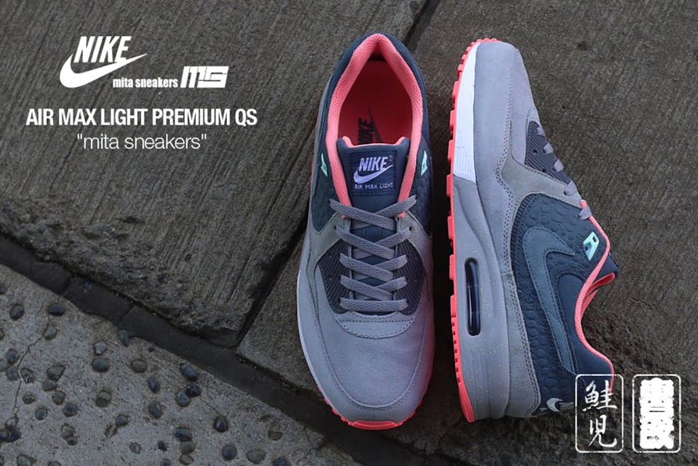 mita-sneakers-nike-air-max-light-premium-6