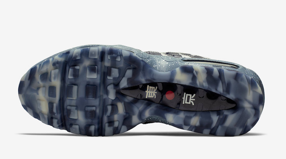 Nike-Air-Max-95-Mt-Fuji-Japan-Just-Do-It-CI0229-147-Release-Date-1