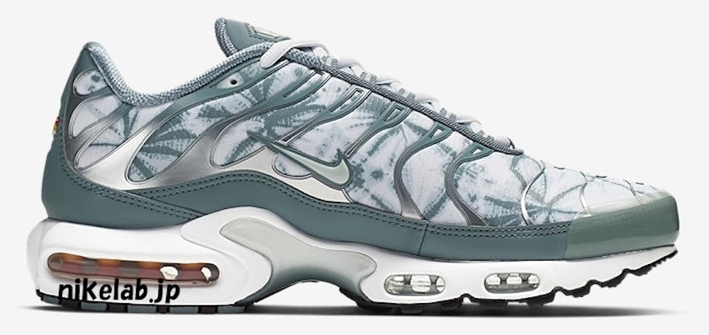 nike-air-max-plus-g-c