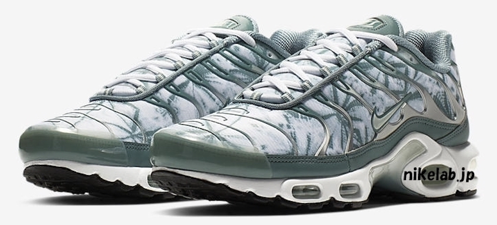 nike-air-max-plus-g