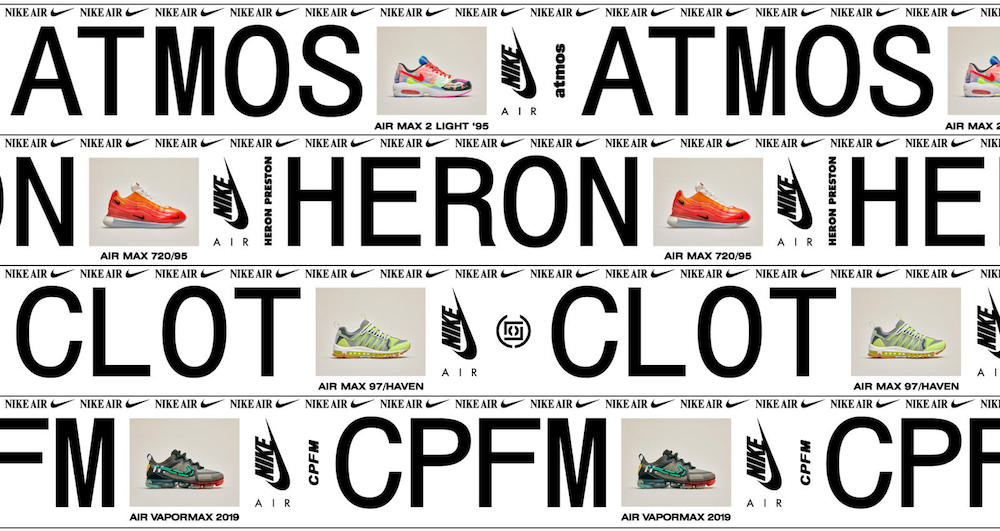 SP19_AIR_VISION-AIRS_HERO_1920x1020_86589