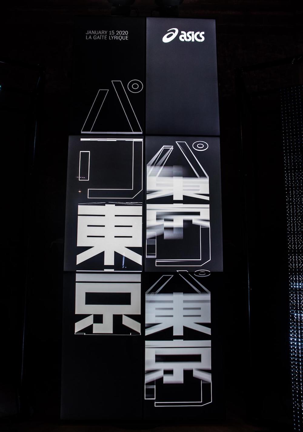 PHOTO-2020-01-16-09-59-54 2